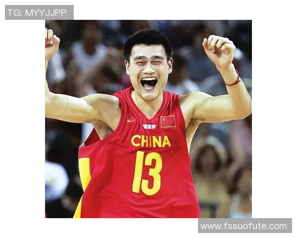 姚明高冷外表下的真实内心与篮球情怀揭秘