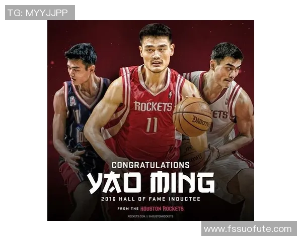 杨颖与姚明携手共创体育与娱乐的跨界新篇章