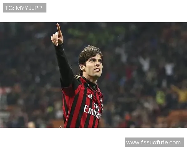 卡卡:足球技术与情感交织的艺术之旅